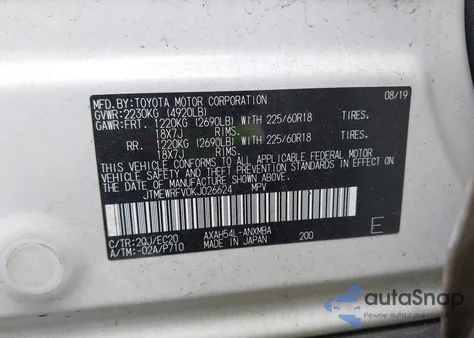 2019 Toyota Rav4 Hybrid Xse z USA, uszkodzony, nr VIN JTMEWRFV0KJ026624